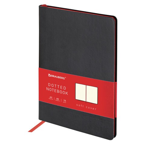 Блокнот А5 Brauberg Metropolis Mix 80 листов, в точку 113314 цена за 2 шт , 